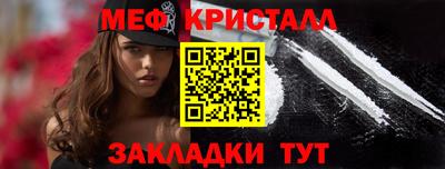 mix Жуковский