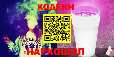 ALPHA PVP Заводоуковск
