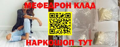 ALPHA PVP Заводоуковск