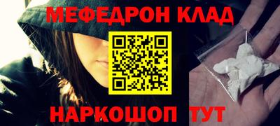 ALPHA PVP Заводоуковск