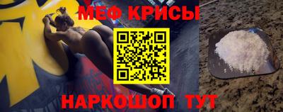 ALPHA PVP Заводоуковск