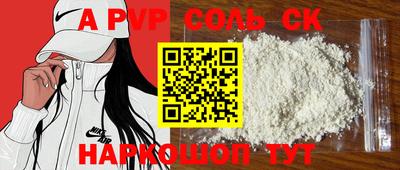 mix Жуковский