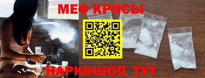 mix Жуковский