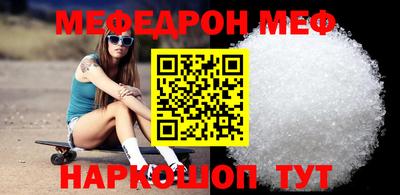 героин Заволжье