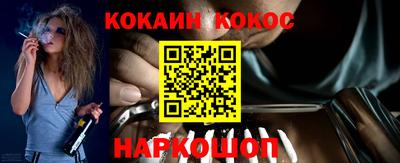героин Заволжье