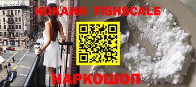 героин Заволжье