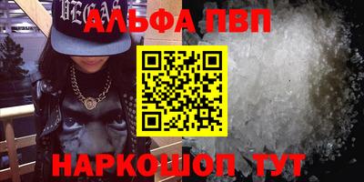 героин Заволжье