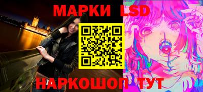 mix Жуковский