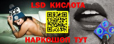 ALPHA PVP Заводоуковск