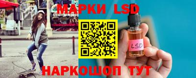 героин Заволжье