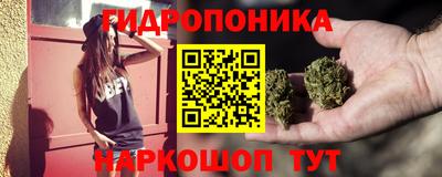 ALPHA PVP Заводоуковск