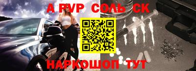mix Жуковский