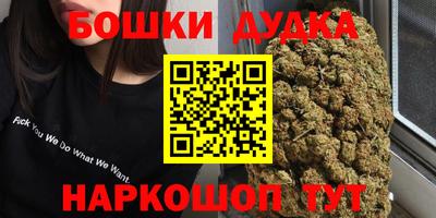 mix Жуковский