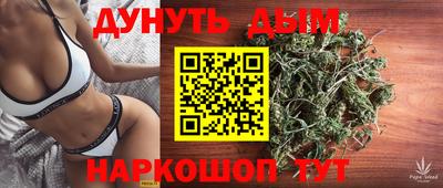 героин Заволжье