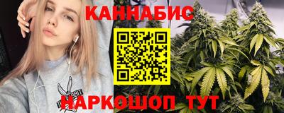 mix Жуковский
