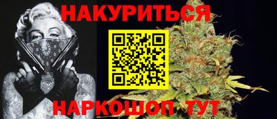 ALPHA PVP Заводоуковск