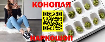 героин Заволжье