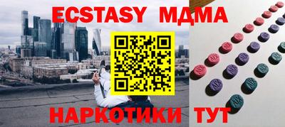 mix Жуковский