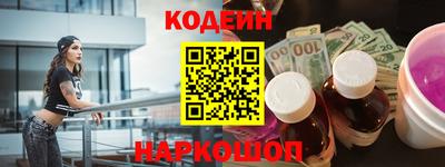 mix Жуковский