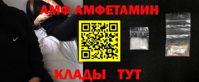 героин Заволжье