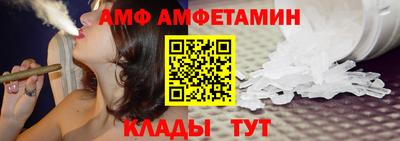 mix Жуковский