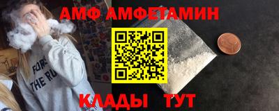 mix Жуковский