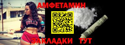 героин Заволжье