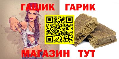 ALPHA PVP Заводоуковск