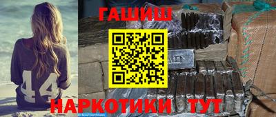 mix Жуковский