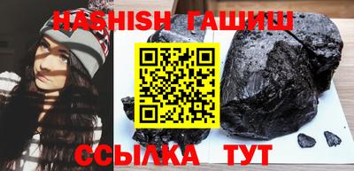mix Жуковский