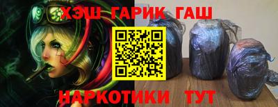ALPHA PVP Заводоуковск