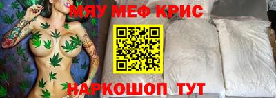 героин Заволжье