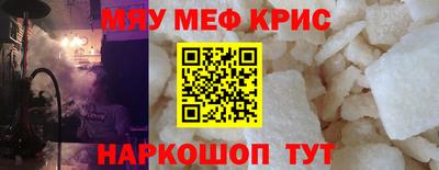 героин Заволжье
