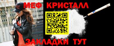 героин Заволжье