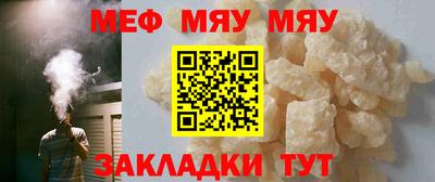 героин Заволжье